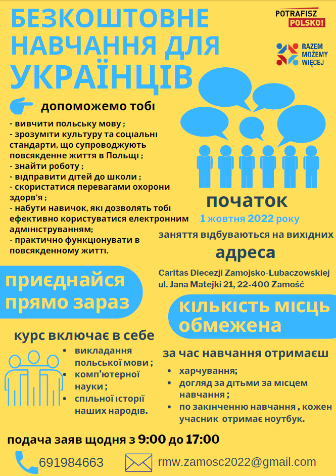 Ogłoszenie o bezpłatnych szkoleniach dla osób z Ukrainy UKR
